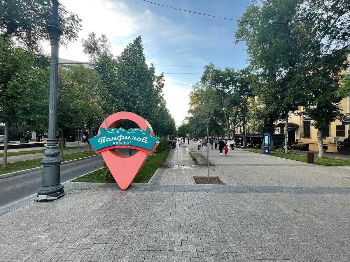 Апартаменты Nadezhda On Kabanbay Batyr 122 Алматы